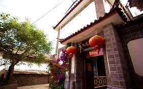 Lijiang Peach Hostel